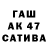 Мефедрон VHQ Artem Vuatkin