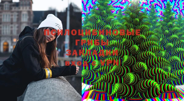 мефедрон Россошь