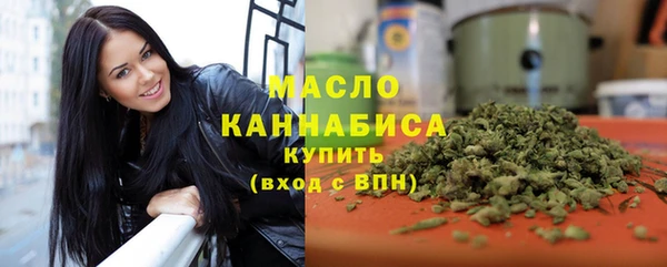 соль ск Видное