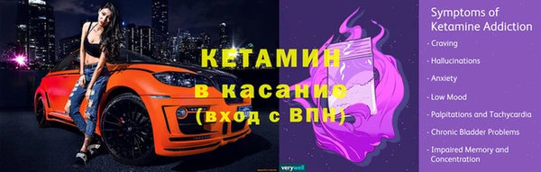 экстази Белоозёрский