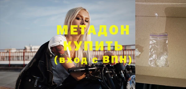 ПСИЛОЦИБИНОВЫЕ ГРИБЫ Рославль