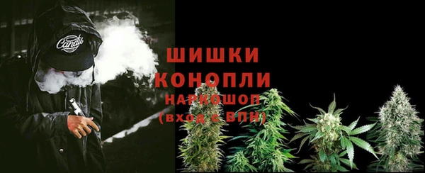 экстази Белоозёрский