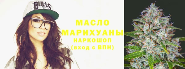 мефедрон VHQ Баксан