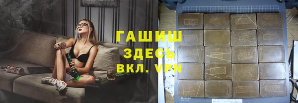 не бодяженный Беломорск