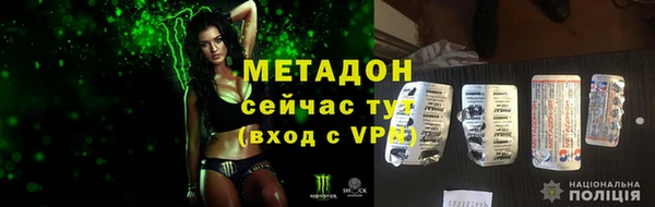 не бодяженный Беломорск