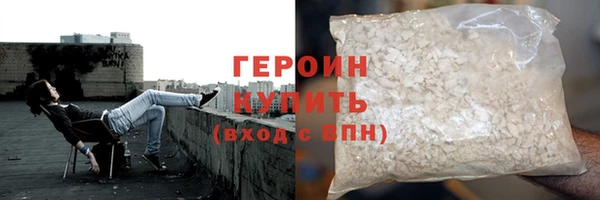 крисы Белокуриха