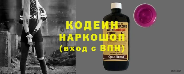 не бодяженный Беломорск