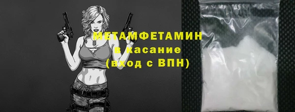 не бодяженный Беломорск