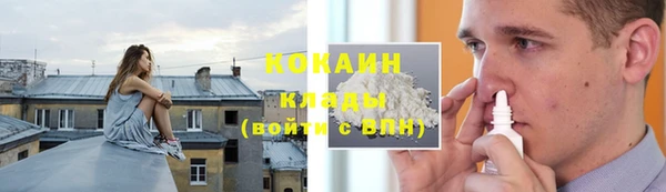 экстази Белоозёрский
