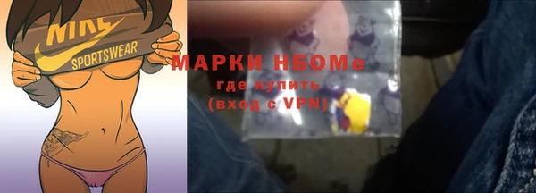 гашиш Ростов