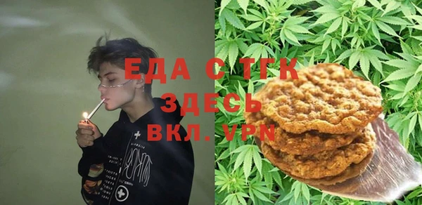 не бодяженный Беломорск