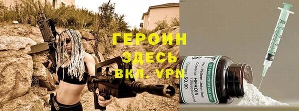 крисы Белокуриха