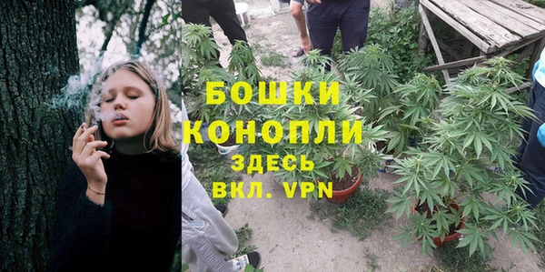 экстази Белоозёрский