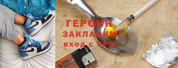 мефедрон VHQ Баксан