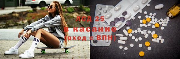 не бодяженный Беломорск