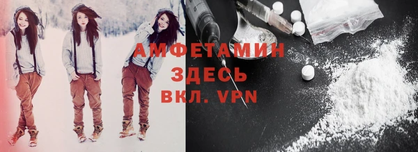 хмурый Весьегонск