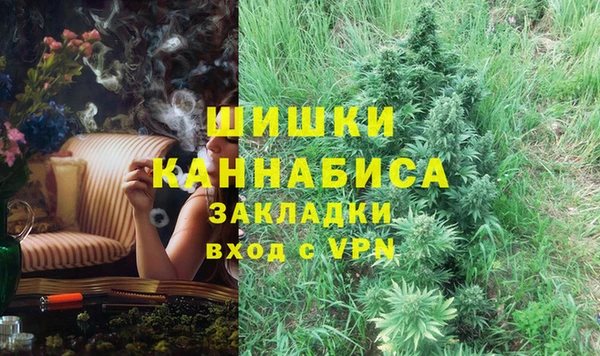 не бодяженный Беломорск