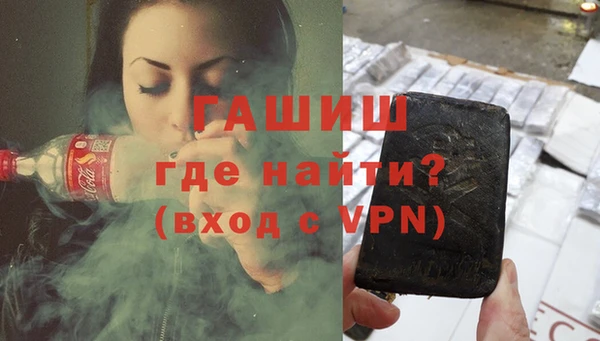 экстази Белоозёрский
