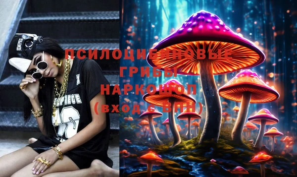 не бодяженный Беломорск