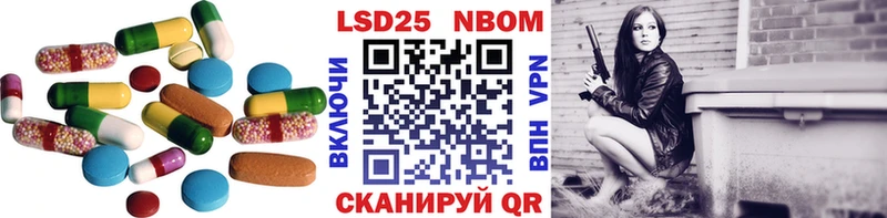 где продают наркотики  Красный Холм  ЛСД экстази кислота 